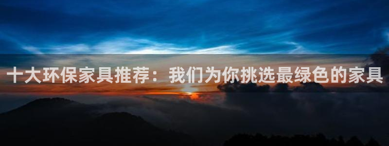 杏耀官网网站中心