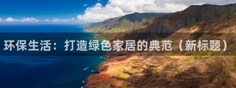 杏耀平台还在吗