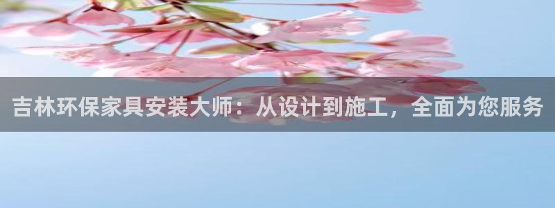 杏耀平台网站是什么