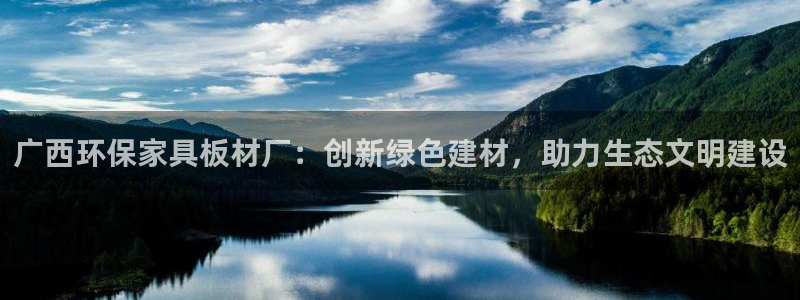 杏耀平台待遇