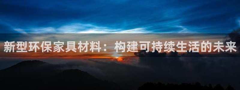 杏耀平台开户