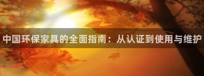 杏耀平台线路测试