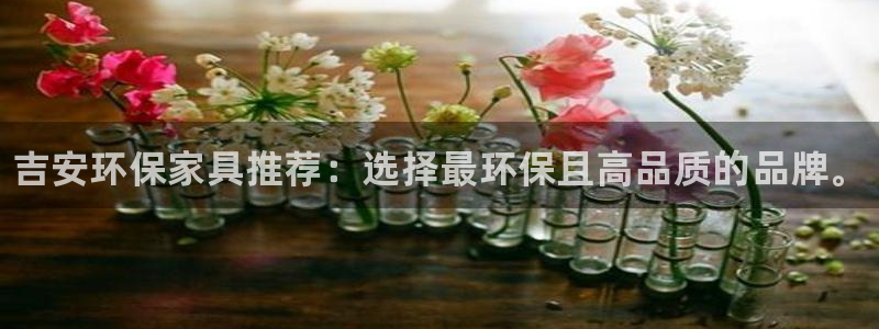 杏耀平台代理怎么赚钱
