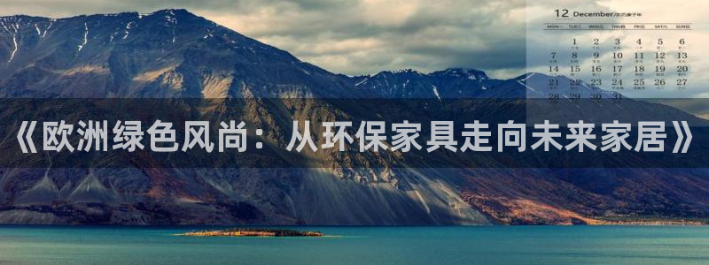 杏耀平台线路测速