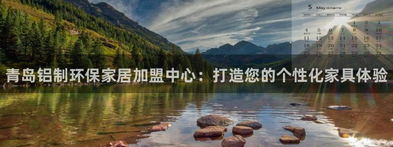 杏耀客户端登陆