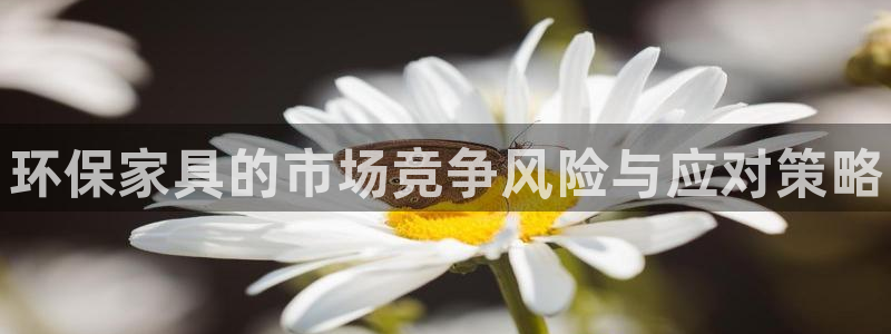杏耀平台网页版