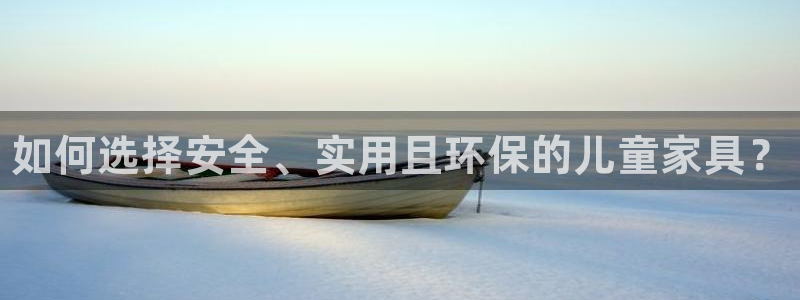 杏耀平台官网网址