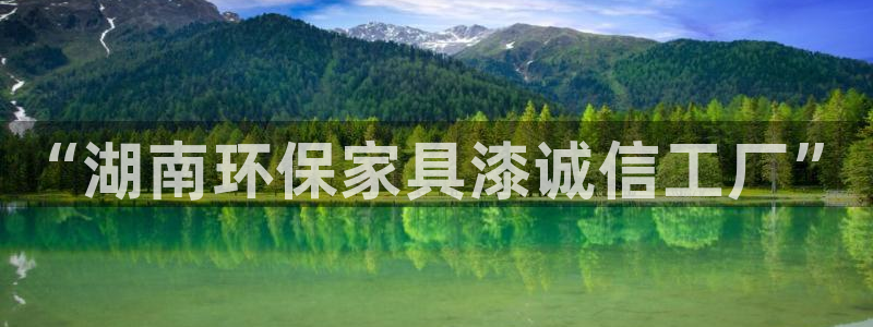 杏耀平台测速地址